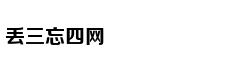 大学生手绘百米画卷致敬五四